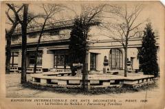 Paris Expo 1925 Pavillon du Mobilier