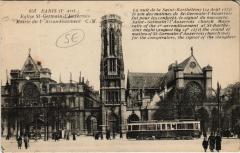 Paris 1e - Eglise Saint-Germain à Paris 1er