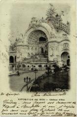Paris Expo 1900 Chateau d'Eau