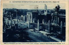 Paris Expo 1925 Porte d'Honneur