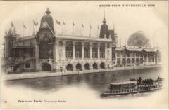 Expo 1900 Paris Palais des Forets Chasse et Peche