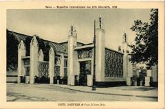 Paris Expo 1925 Porte d'Honneur