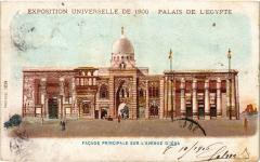 Paris Expo 1900 - Facade principale sur l'Avenue d'iéna