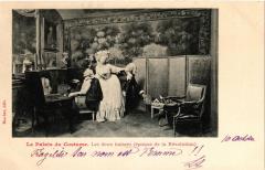 Paris Expo 1900 - Le Palais du Costume. Les deux baisers