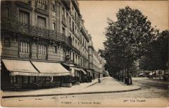 Paris 7e - L'Avenue Rapp à Paris 7e