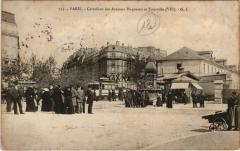 Paris 7e - Carrefour des avenues Duquesne at Tourville -
																					75007 Paris 7e
																			