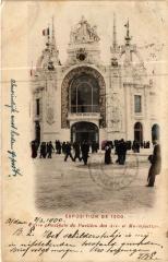 Paris Expo 1900 - Porte principale Pavillon des Arts et Manufacture