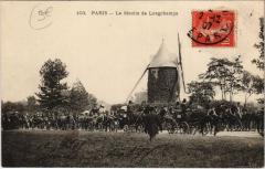 Carte postale ancienne Le Moulin de Longchamps
                                                                     à Paris 16e
                                