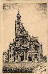 Paris 5e - Eglise Saint-Etienne-du-Mont -
																					75005 Paris 5e
																			