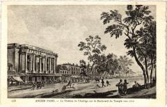 Ancien Paris - Théátre de l'Ambigu