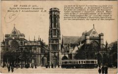 Paris 1e - Eglise Saint-Germain à Paris 1er