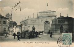 Paris 5e Ecole Polytechnique à Paris 5e