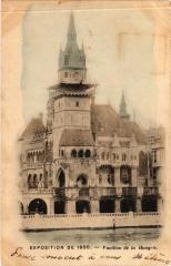 Paris Expo 1900 - Pavillon de la Hongrie