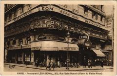 Paris 1e - Léon royal à Paris 1er