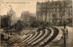 Paris 5e-Les Arénes de la Rue Monge à Paris 5e