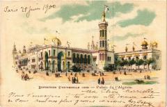 Paris Expo 1900 - palais de l'Algérie