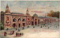 Paris (1e) - Palais des Industries diverses -
																					75001 Paris 1er
																			