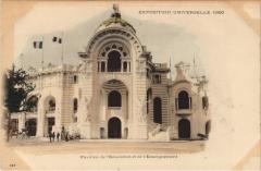 Expo 1900 Paris Pavillon de l'Education et de l'Enseignement