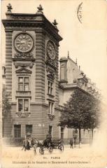 Paris 7e-Ministére de la Guerre et Boulevard Saint Germain -
																					75007 Paris 7e
																			