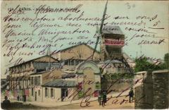 Carte postale ancienne Le Moulin de la Galette
                                                                     à Paris 18e
                                