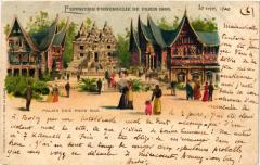 Paris Expo 1900 - Palais des Pays-Bas