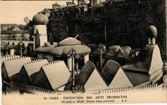 Paris Expo 1925 Vilage du Jouet