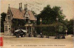 Carte postale ancienne Bois de Boulogne - La Grille d'Entrée (Côté d'Auteuil)
                                                                     à Boulogne-Billancourt
                                