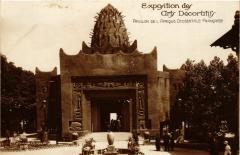 Paris Expo 1925 Pavillon de l'Afrique Francaise
