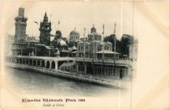 Paris Expo 1900 - Suede et Grece