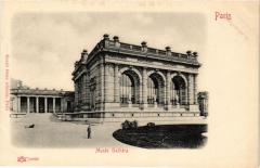 Musée Galliéra à Paris 16e