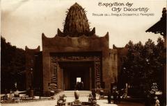 Paris Expo 1925 Pavillon de l'Afrique Francaise