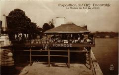 Paris Expo 1925 Maison du Thé du Japon