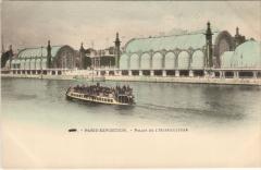 Expo 1900 Paris Palais de l'Horticulture