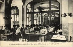Paris 7e - La Maison des Dames des Postes à Paris 7e
