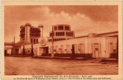Paris Expo 1925 Pavillon de Lyon et St. Etienne