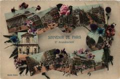Souvenir de Paris 2e à Paris 2e