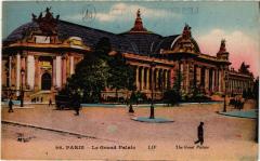 Paris (8e) - Le Grand Palais à Paris 8e