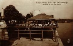 Paris Expo 1925 Maison du Thé du Japon