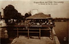 Paris Expo 1925 Maison du Thé du Japon