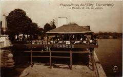 Paris Expo 1925 Maison du Thé du Japon