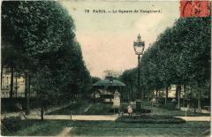 Le Square de Vaugirard à Paris 15e