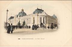 Expo 1900 Paris Le Petit Palais