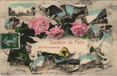 Souvenir de Paris (XVe Arrondissement) à Paris 15e