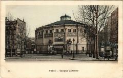 Paris Ciruqe d'Hiver