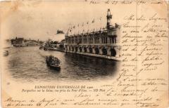 Paris Expo 1900 - Perspective sur la Seine