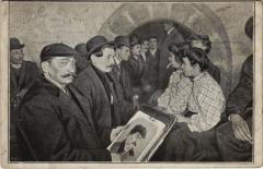 Paris 1e - Types à Paris 1er