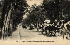 Carte postale ancienne Bois de Boulogne - Allée des Acacias
                                                                     à Paris 16e
                                