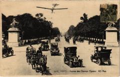 Paris 8e - Avenue des Champs-Elysées à Paris 8e