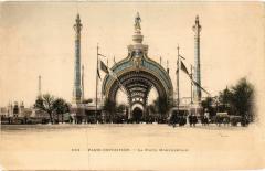 Paris Expo 1900 La Porte Monumentale
