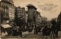 Paris 10e - Boulevard et Porte Saint-Denis -
																					75010 Paris 10e
																			